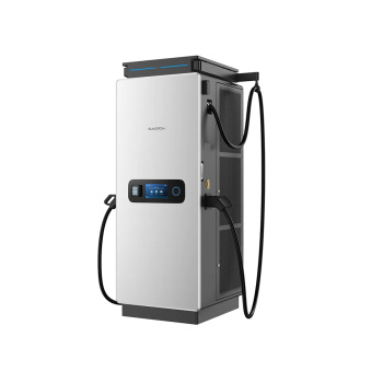 Sungrow IDC480E-C Ladesäule MID Meter A0CH1097